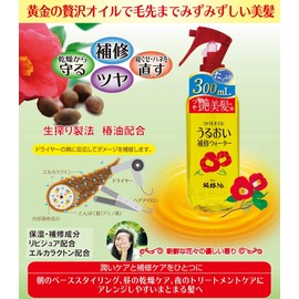 Kurobara Honpo Tsubaki Oil, Moisture Repair Water, 10.1 fl oz (300 ml), Restore Sleeping, Moisturizing, Repair, UV, Electrostatic, Glossy