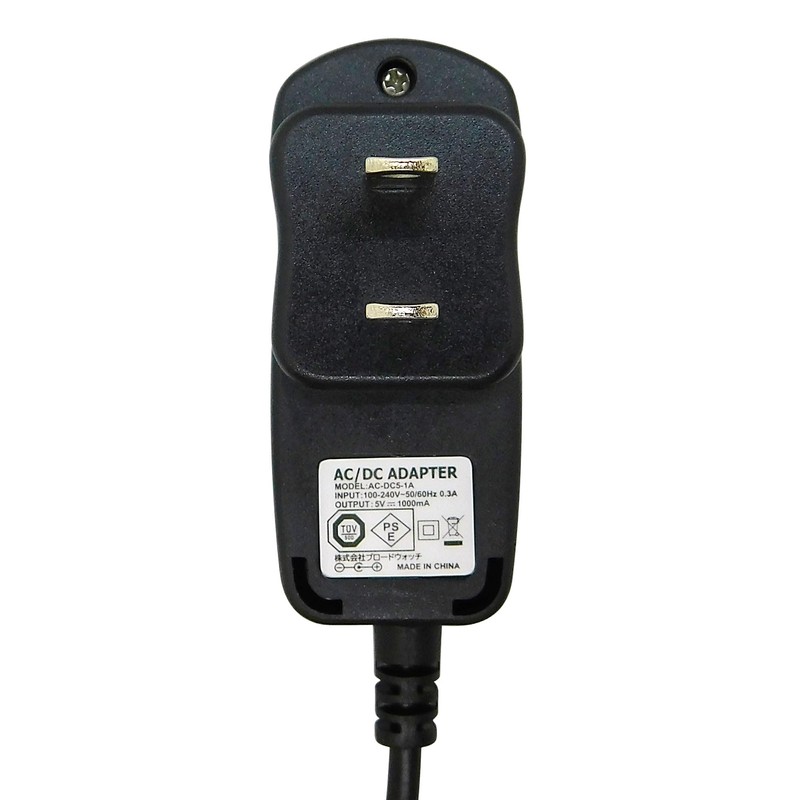 Broadwatch ACアダプター DC5V 1A PSE認証済み センタープラス プラグ外径4.0ｍｍ 内径1.7ｍｍ 国内正規メーカー品 ケーブル長約110cm