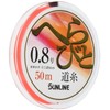 SUNLINE Spatula Line 19, HG 164.4 ft (50 m), #0.8