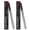 Tony Moly The Shocking Vegan Liner Super Fixing 02 Brown