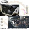 DodoxDIY Compatible New Delica Mini Custom Parts Accessories Console Panel