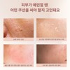Partner company Eclat Dutin Cica Dressing Cushion Original + Refill