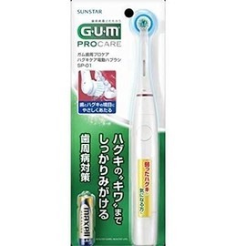 GUM Periodontal Professional Care Huggki Care Electric Brush SP01