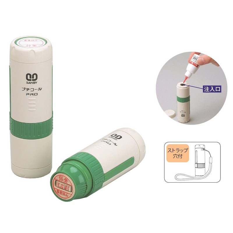 Sanbee Stamp Petitcol PRO15 Approval PTP-15L Green Green (15mm)