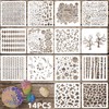 Small Pattern Stencil for Crafts,Ymapinc 14pcs Layering Mixed Media Stencils,Reusable