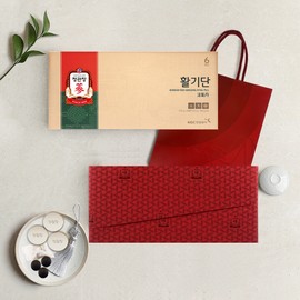 CheongKwanJang Vigordan 30 pills Hwangjindan Red Ginseng pills parents meeting health gift / 정관장 활기단 30환 황진단 홍삼환 부모님 상견례 건강선물