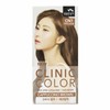 Man with Flowers CN7 Cappuccino Brown Hair Dye (WDB4C23) - Basic Product / 꽃을든남자 CN7 카푸치노브라운 염색약 (WDB4C23) - 기본상품