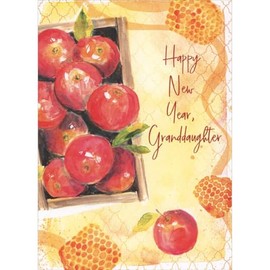 Designer Greetings Watercolor Box of Apples and Honeycomb Patterns Rosh Hashanah Card for Granddaughter