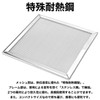 GoodsLand GD-BURNPAD-S Heat Resistant Burner Pad Burner Pad Trivet Single