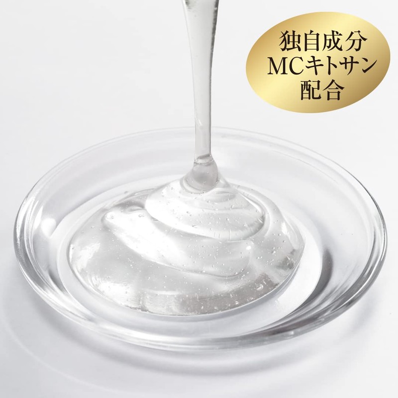 Covermark Treatment Cleansing Milk (Makeup Remover/Eyelash Extrusion), 7.1 oz (200