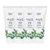 Happybath 해피바스 어성초 모공 클렌징폼 200g x4 Happy Bath Eoseongcho