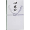 Nagatoya Shoten Ta-302 Value Spirits Pack of 10 with Inner