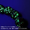 Gold Stone Yonaguni Blue Firefly Glass 8mm Luminous Bracelet, Okinawa