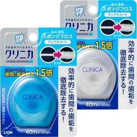 Clinica Advantage Sponge Floss, 44yd (40m) x 2 (*Color cannot be selected)