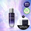 [Olive Young Exclusive] Estedem Intensive Pro Collagen Serum 30ml Promotion