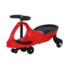 Lifetime Wiggle Car, Red