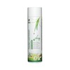 Natural Pandan Extract Liquid Concentrate (200g | 7.05oz) | No