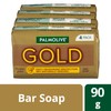 Palmolive Gold Soap (Pack of 4)