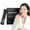 Vitamin Village [1 month supply] Vitamin Village Peruvian Pure Gelatinized