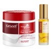 Karseell Mascarilla Reparadora Para El Cabello Rojo+ Aceite