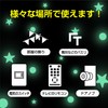 YS-044 Glow in the Dark Stickers, Star Shape, Glow in