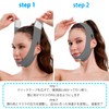 YINGMAN Face Slimming Lift Mask for Small Face Correction and