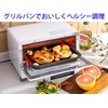 Takagi Metal Industry GK-W Grilling Plate, 3 Layer Fluorine Coat,