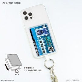 Gourmandies Bakujo Sentai Bumbunger Multi Ring Plus Large Size Bumbblue BSSS-08B