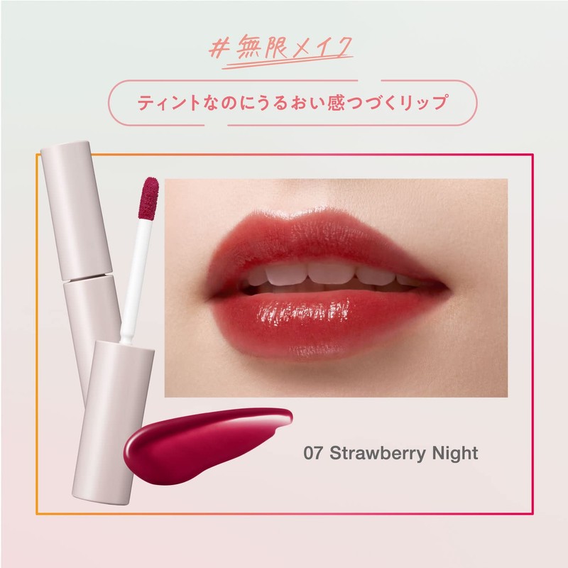 FASIO One Day Permanent Makeup Rouge 007 Strawberry Night 0.2