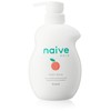 naive Body Soap (Made with Peach Leaf Extract)