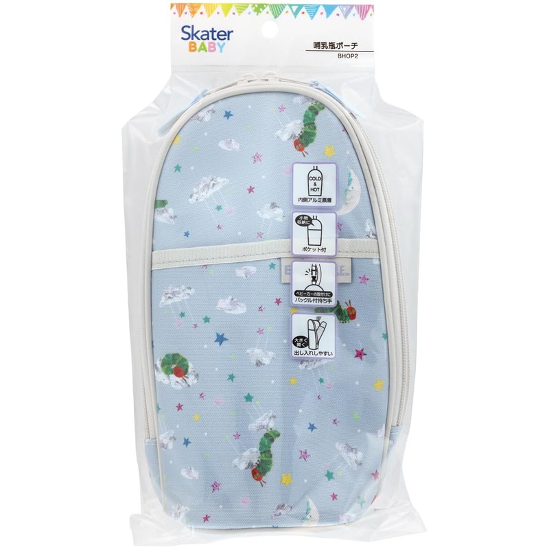 Skater BHOP2-A Baby Bottle Pouch, Baby Bottle Case, Baby Bottle