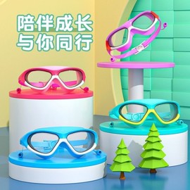 Kids' Fashion Large Frame Swim Goggles - Waterproof & Anti-fog ALF607 Purple White [Boxed] [Includes Nose Clip Earplugs] 10ea