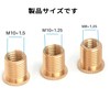 Shift Lever Screws, Car Shifting Thread Adapter, Pack of 3,
