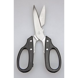 三光 Company Color Handle Kitchen Shears
