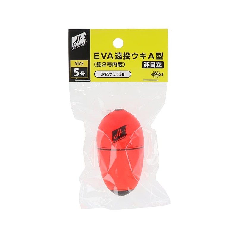 H.B Concept EVA Far Throw A-Type 5 with Lead