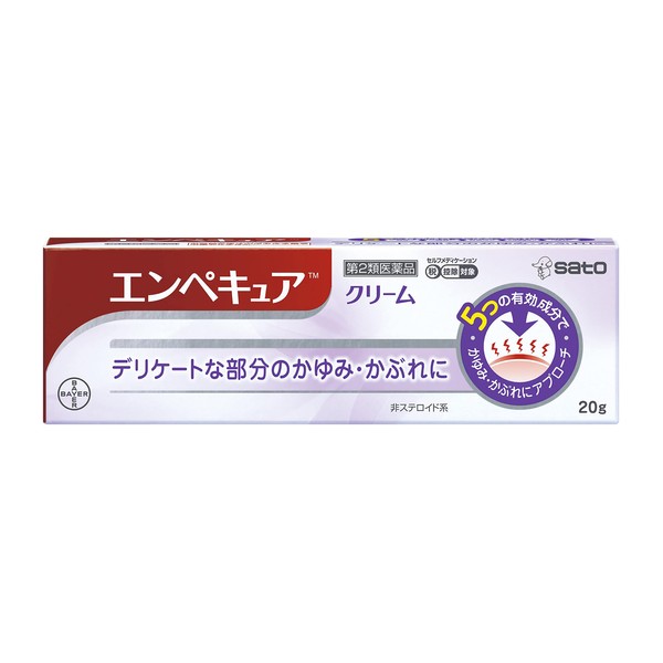 [Second-class OTC drugs] Enpecure 20g * Products subject to the self-medication taxation system