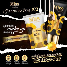 Miss sunflower 1 Set Miss Sunflower Perfect BB Cream & Sun Serum ប៊ីប៊ី គ្រីម ( 1b/70ml )