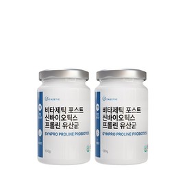 Vitajetic 비타제틱 포스트 신바이오틱스 프롤린 유산균 프로바이오틱스 분말 x 2개 VitaJetic Post Synbiotics Proline Probiotic Powder x 2 units