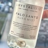 Palo Santo Aura Spray - Size: 4oz