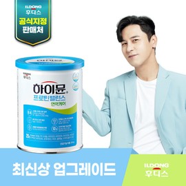Il Dong Hoodis (현대홈쇼핑)NEW하이뮨 프로틴 밸런스 면역케어 1캔 (Hyundai Home Shopping) NEW Hymun Protein Balance Immune Care 1 Can