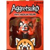 Kidrobot SDCC 2019 Aggretsuko Medium Vinyl Figure Le 500