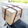 TRIWONDER Cargo Rubber Band, Elastic Strap, For Securing Bicycles, Bungy