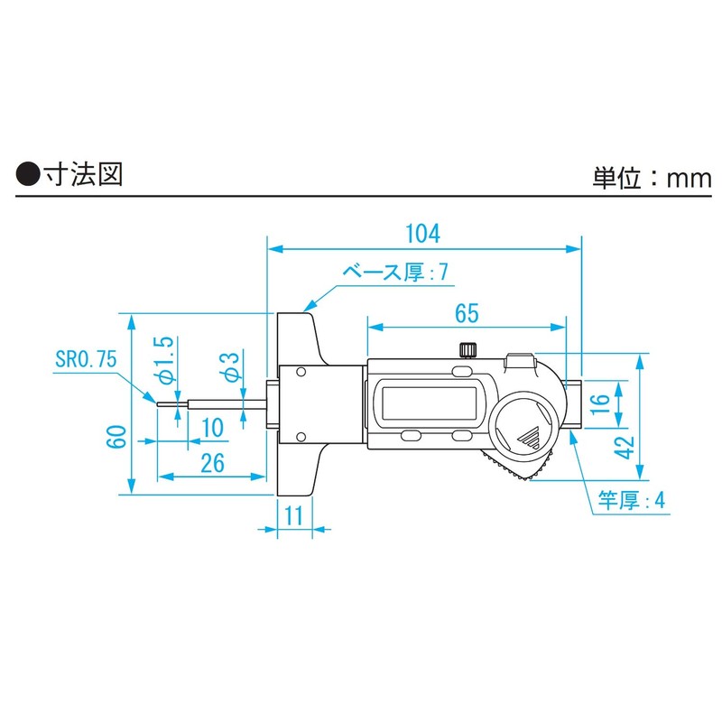 Niigata Seiki SK Digital Mini Depth Gauge, Measuring Range: 0-1.0