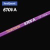 SeaQuest Etova 180 cm Tenkara Rod Etova 180 cm