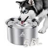 LQPBDFDC Dog Water Bowl No Spill, 5.6L/1.5 Gallon No Drip