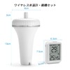 Inkbird Bath Thermometer, Pool Thermometer, Digital Water Thermometer, Floating Water