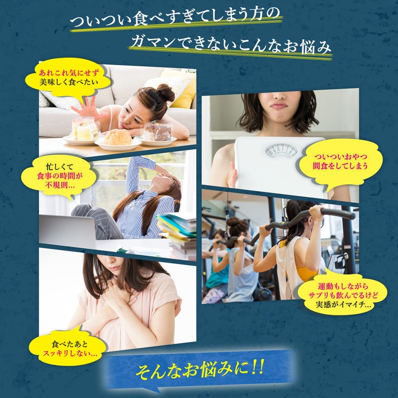 MDC Metabolic Chitosan After Diet (360 Tablets x 2 Bags),