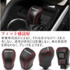 Kayafar Toyota Camry 70 Series Dedicated Shift Knob Cover, Camry