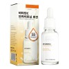 Loción Iluminadora Con Vitamina C, Sérum Hidratante, 30 Ml