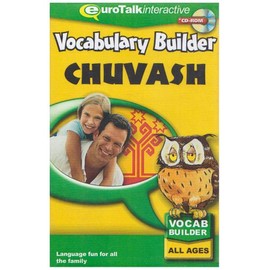 Vocabulary Builder Chuvash: Language fun for all the family ? All Ages (PC/Mac)